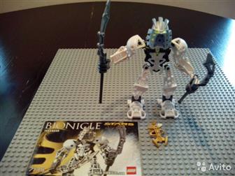 BIONICLE: /  