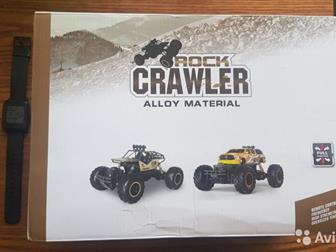  - Rock Crawler     ,   ,   ,  ,   ,  