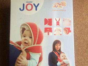  JOY ,    1500,    :   