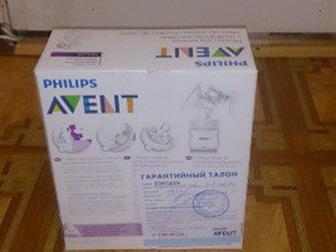  Avent    Natural,  125   ,   5-           