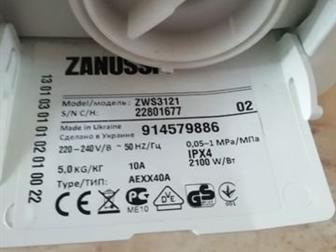   zanussi zws3121   ,     ,   1,5 ,  