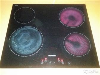 Blomberg MKN 54101 N, , ,   ,  , /,    ,  