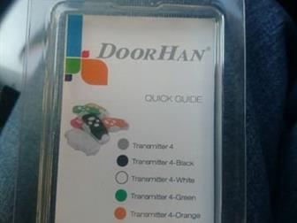 /     Doorhan  