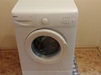   Beko,   603585,  3,5 , ,  600 /,     ,   ,  ,    ,  