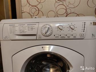   HOTPOINT ARISTON  