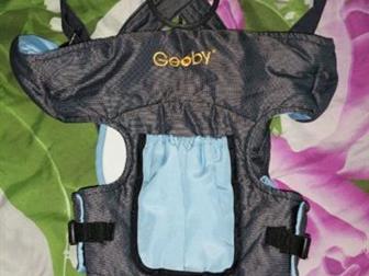 - Geoby      3 ,       3,5  11,5 ,  ,     ,  