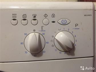   INDESIT, 2013  ,          ,   ,  