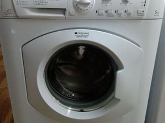   Hotpoint-Ariston      ,     5 ,    : ARAL 100,   ,  