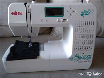    Elna EasyLine 50,   2015, ,     ,    ,   21150,   15000, Elna EasyLine 50  