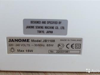   Janome JB-1108   ,  (    )     ,   ,     