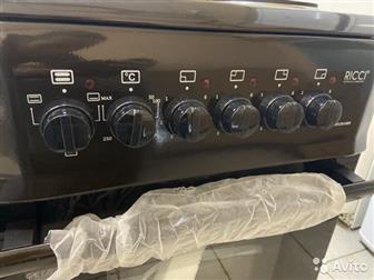    Ricci, : RVC5010BR     ,          