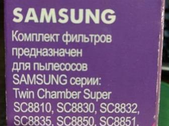   ( )    Samsung FSM88,     Samsung : Twin Chamber Super SC8810, SC8830, SC8832, SC8835, SC8850,  