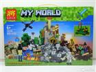  Lego lele 33230   