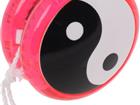 YoYo - Loop 900