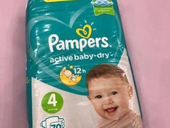     Pampers Active Baby-dry, Maxi, 9-14 , 70 /:   