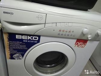   BEKO,   ,  ,          ,         