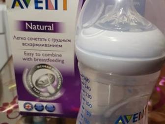    ,  ,   , !   ,  Avent natural:   