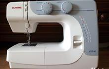   Janome EL 530