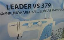   Leader vs379