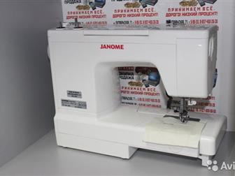   Janome 419S / 5519       : 19        