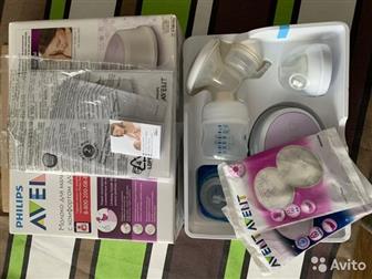   Philips Avent Ultra Comfort SCF332/31*   ,        ,   