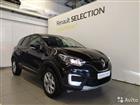 Renault Kaptur 1.6CVT, 2016, 