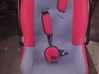  Babyton Zero Lux