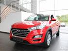 Hyundai Tucson 2.0AT, 2019, 