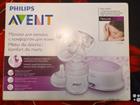   Philips Avent