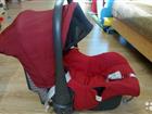  Inglesina huggy multifix amarena
