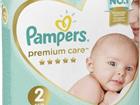   Pampers Premium Care 4-8 2