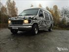 Ford Econoline 5.8AT, 1992, 