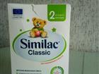  Similac