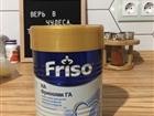  friso