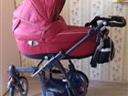  Bebe Confort high trek 31