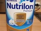  Nutrilon Premium 1 800