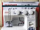   Janome 1547   2 