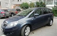 Opel Zafira 1.8, 2010, , 