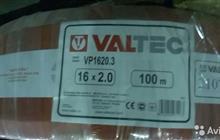    ( ) Valtec 