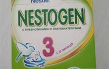    Nestogen 3 ()