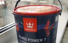  Tikkurila