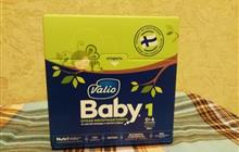 Valio Baby 1