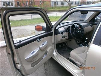 Lifan 320    