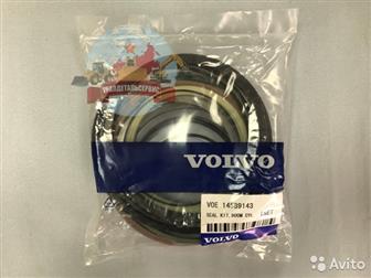     /  14589143  Volvo EC460BLC 40026543  
