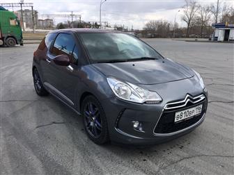 Citroen DS3    