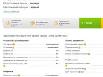    ,    ,  2 !  ,   ,  