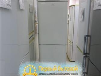  Indesit ?   365 ,     ??   ,      ,  ,    