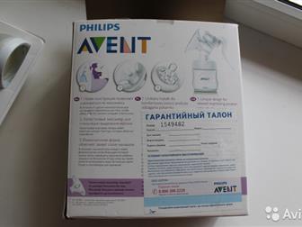    AVENT Philips,    ,         ,   ,   !   