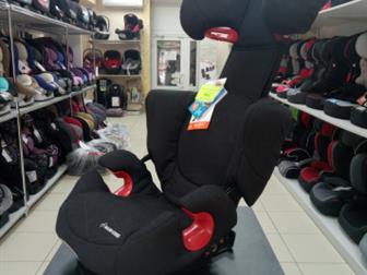 Maxi-Cosi Rodi AirProtect    ,          2-3 (  15 - 36 ),    