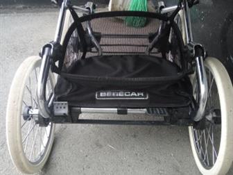 Bebecar Stylo Class -          ,      (73  33  18 ),    